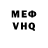 Метадон мёд M Sajawal