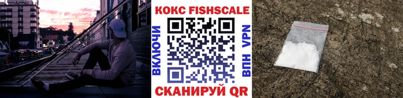 Cocaine VHQ  Томмот 