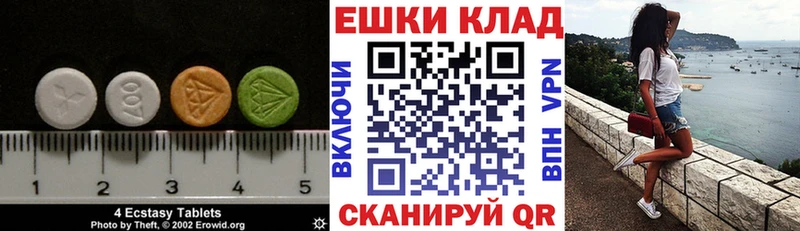 Экстази Punisher  наркота  MEGA ONION  Томмот 