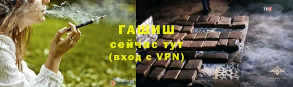 PSILOCYBIN Бородино