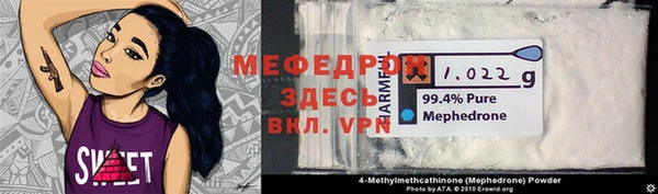 PSILOCYBIN Бородино