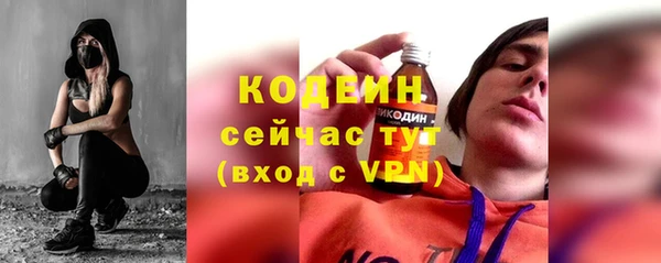 мефедрон мука Протвино