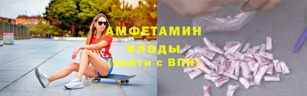 кокаин колумбия Приозерск