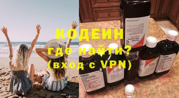 кокаин колумбия Приозерск