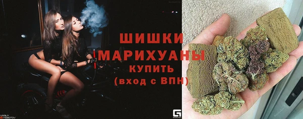 кокаин перу Бугульма